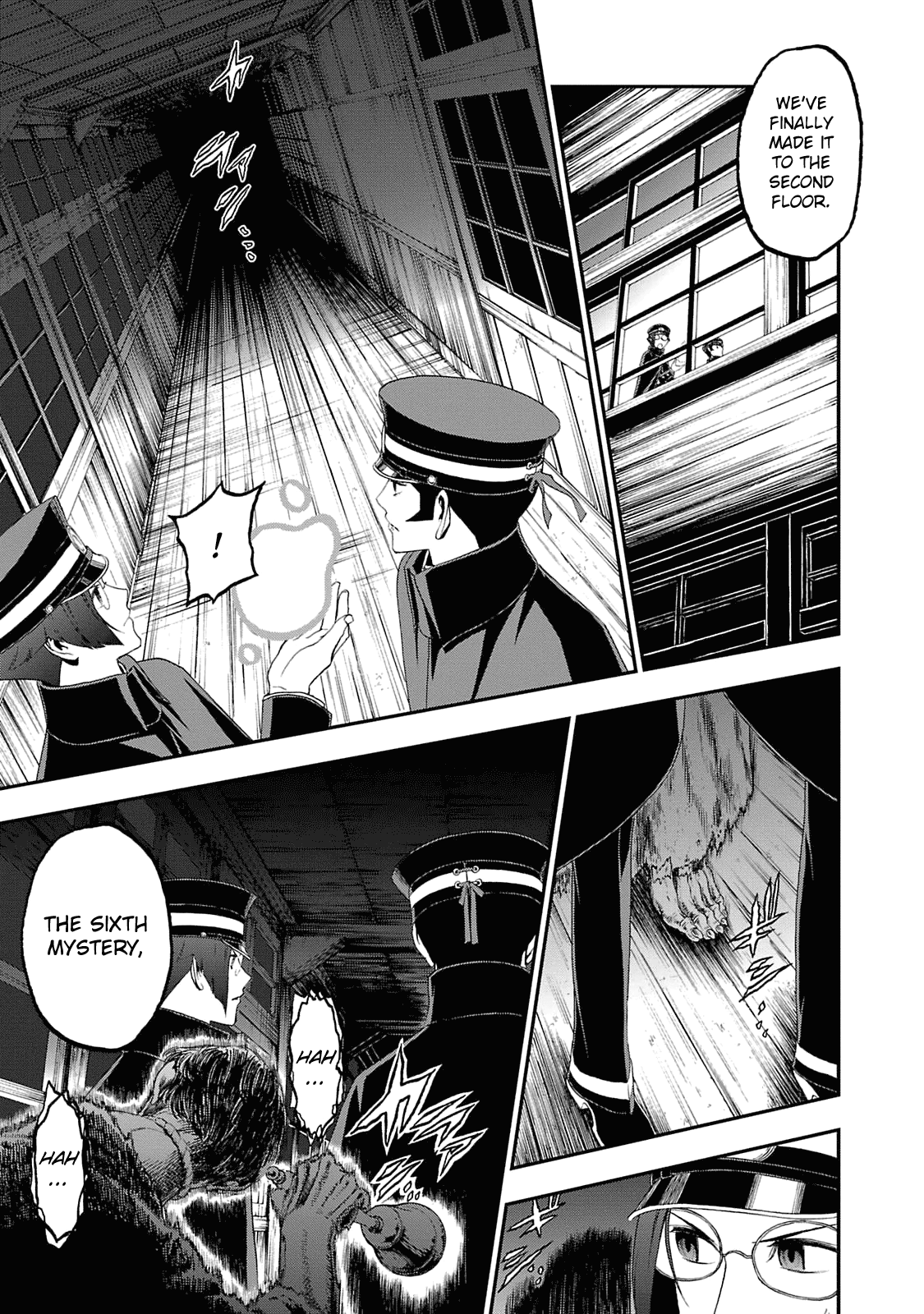 Page 11 of Chapter 12