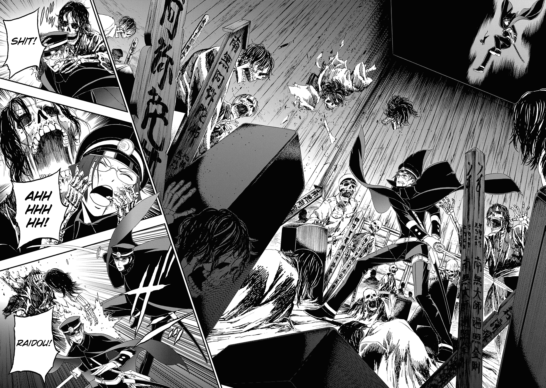 Page 14 of Chapter 12