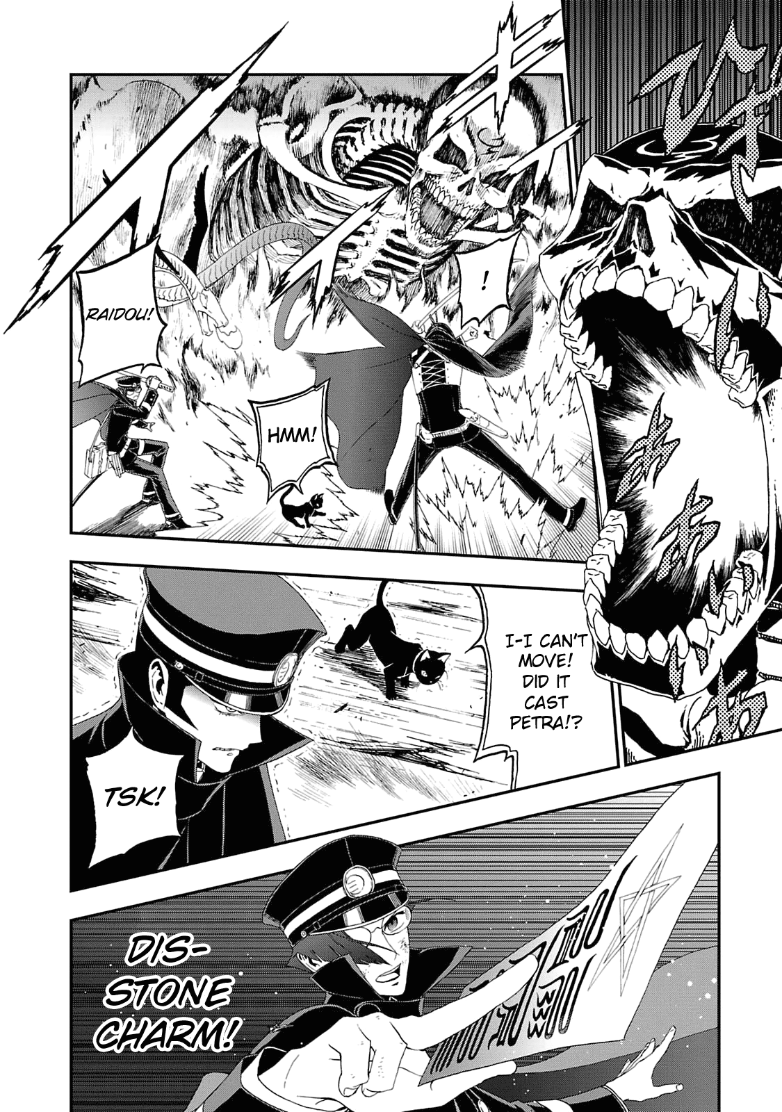 Page 20 of Chapter 12