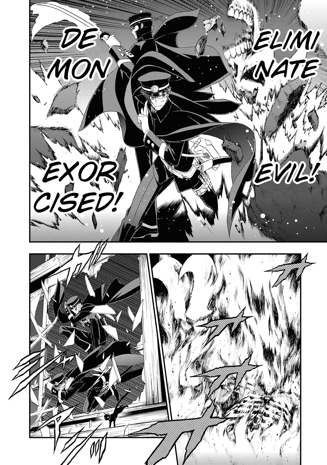 Page 23 of Chapter 12