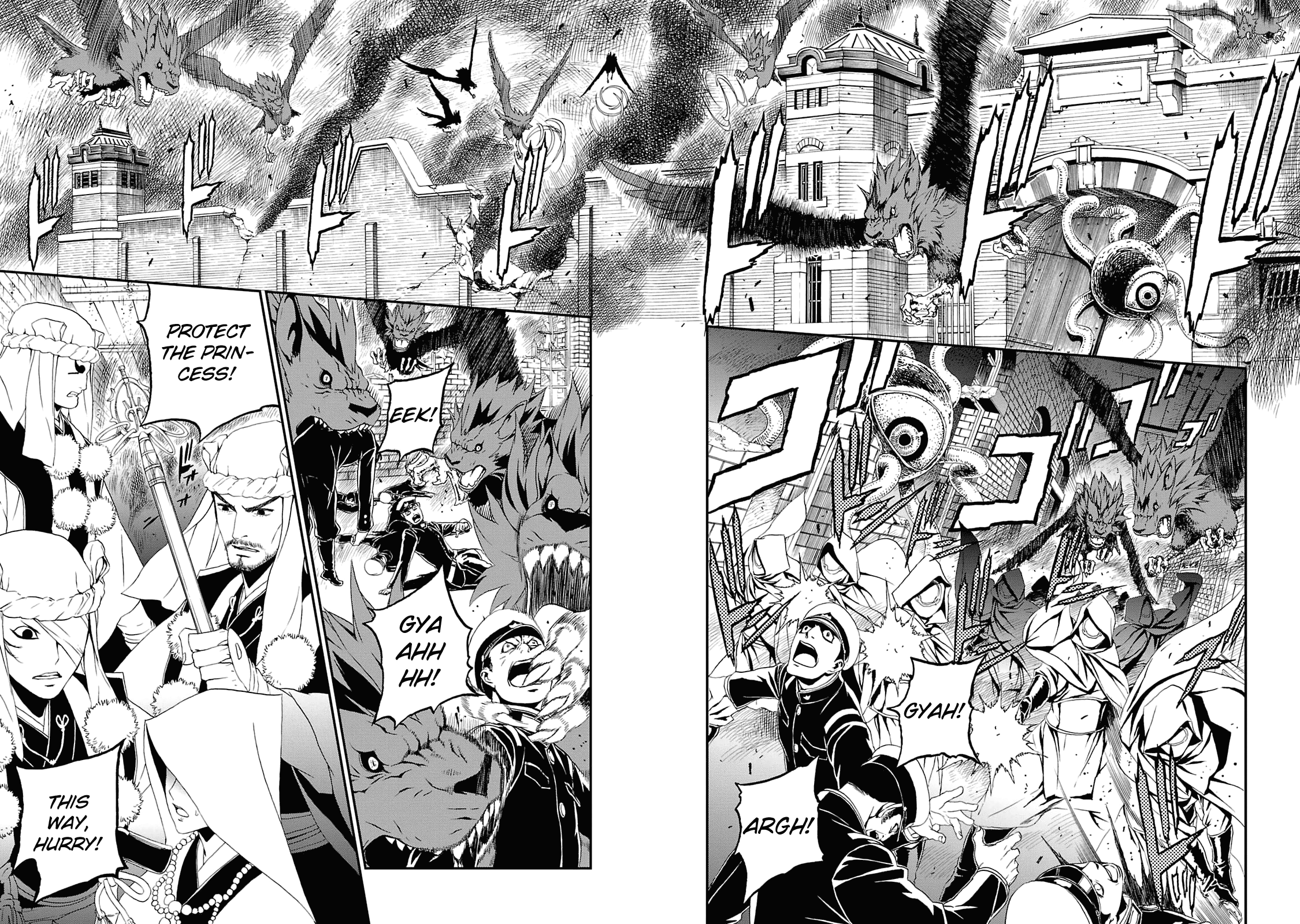 Page 25 of Chapter 12