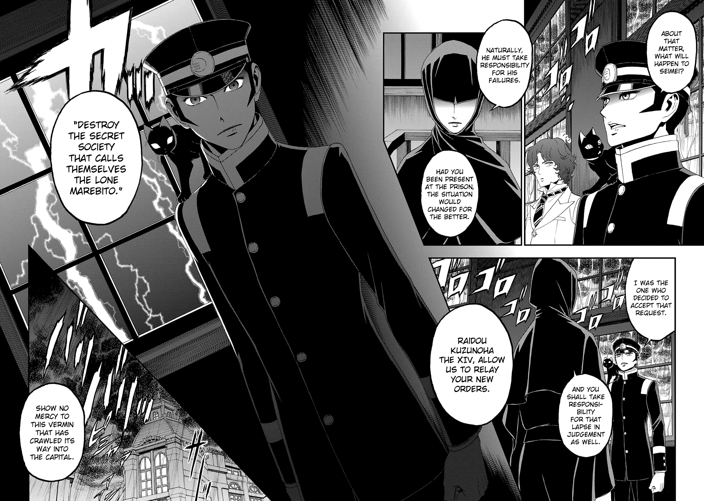 Page 13 of Chapter 13