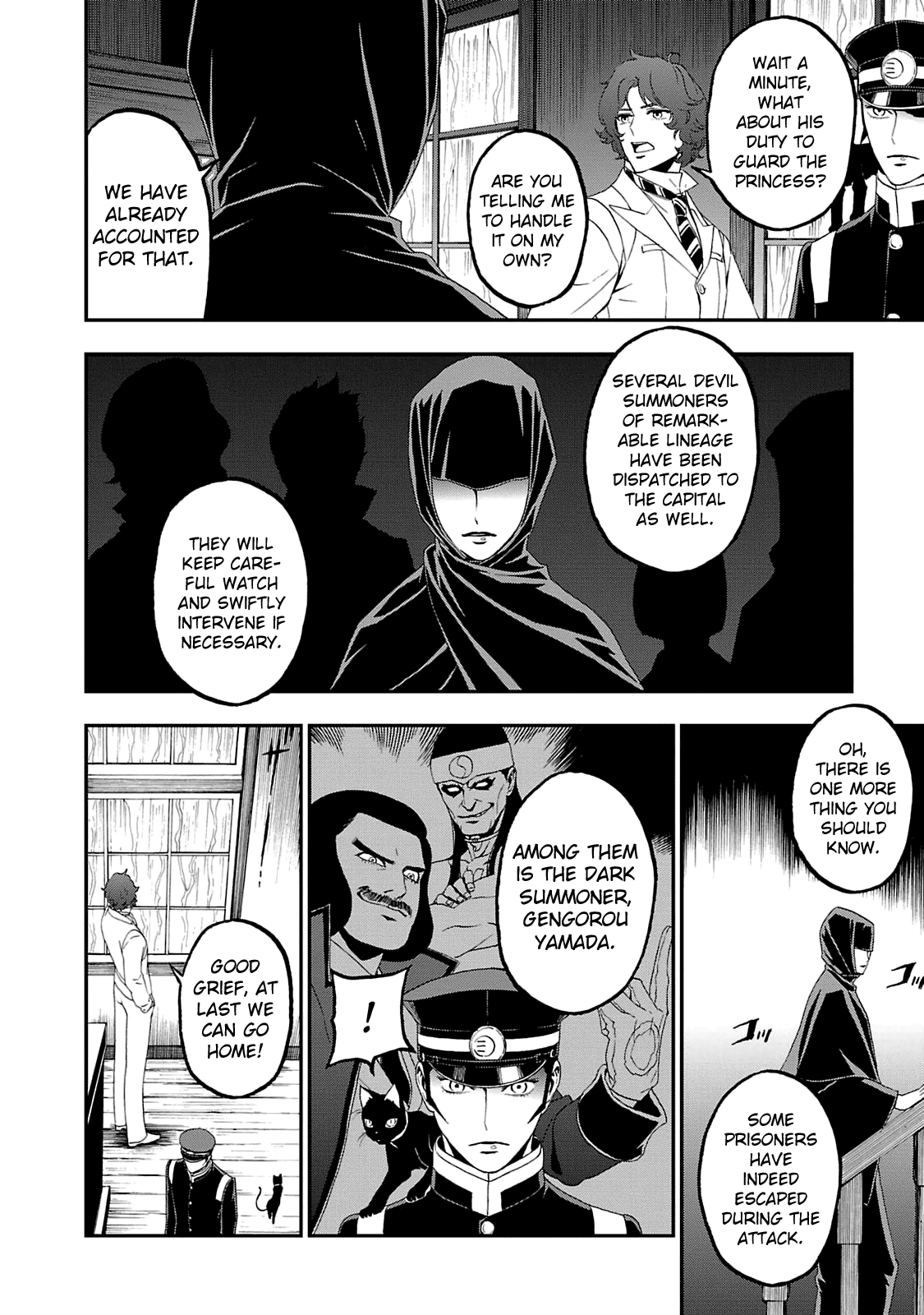 Page 14 of Chapter 13