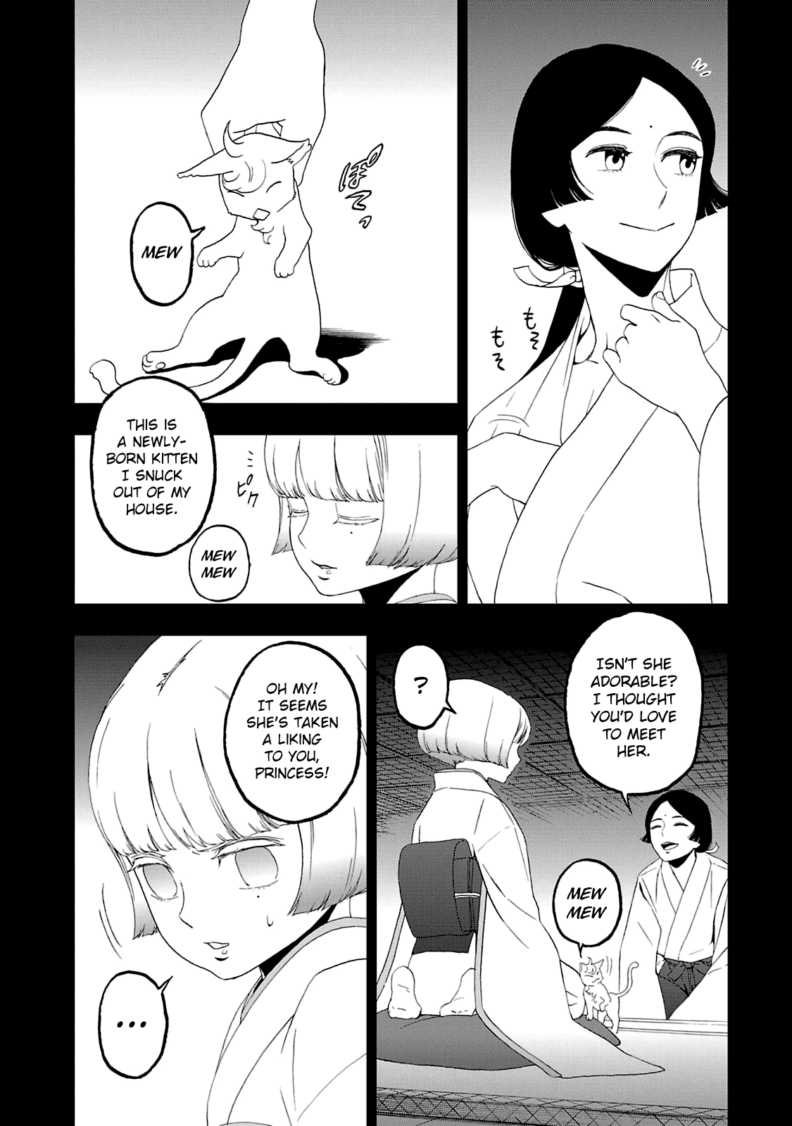 Page 3 of Chapter 14