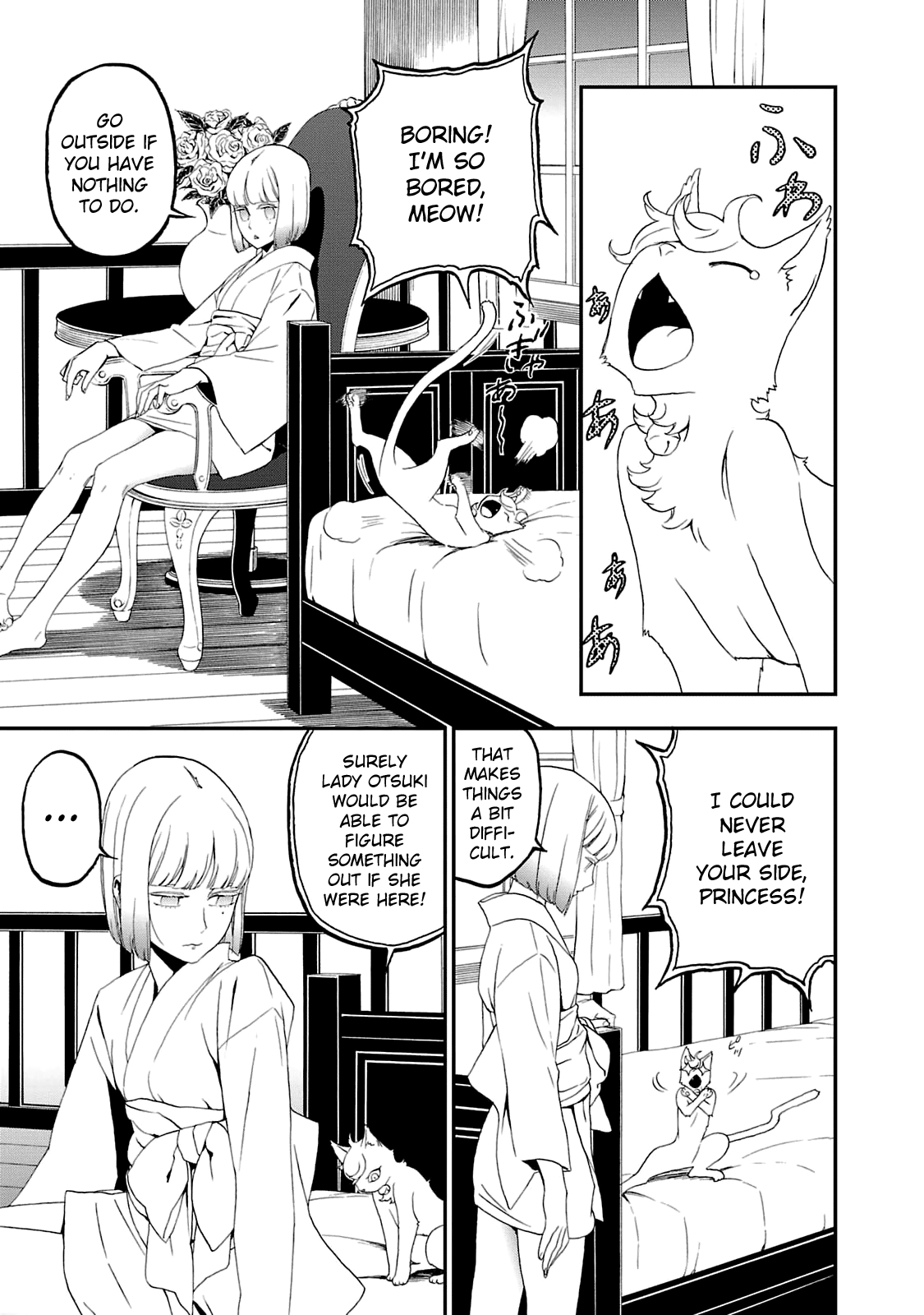 Page 4 of Chapter 14