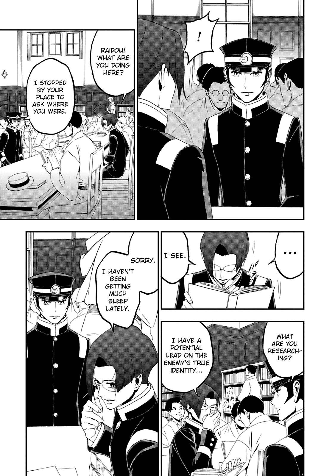 Page 6 of Chapter 14
