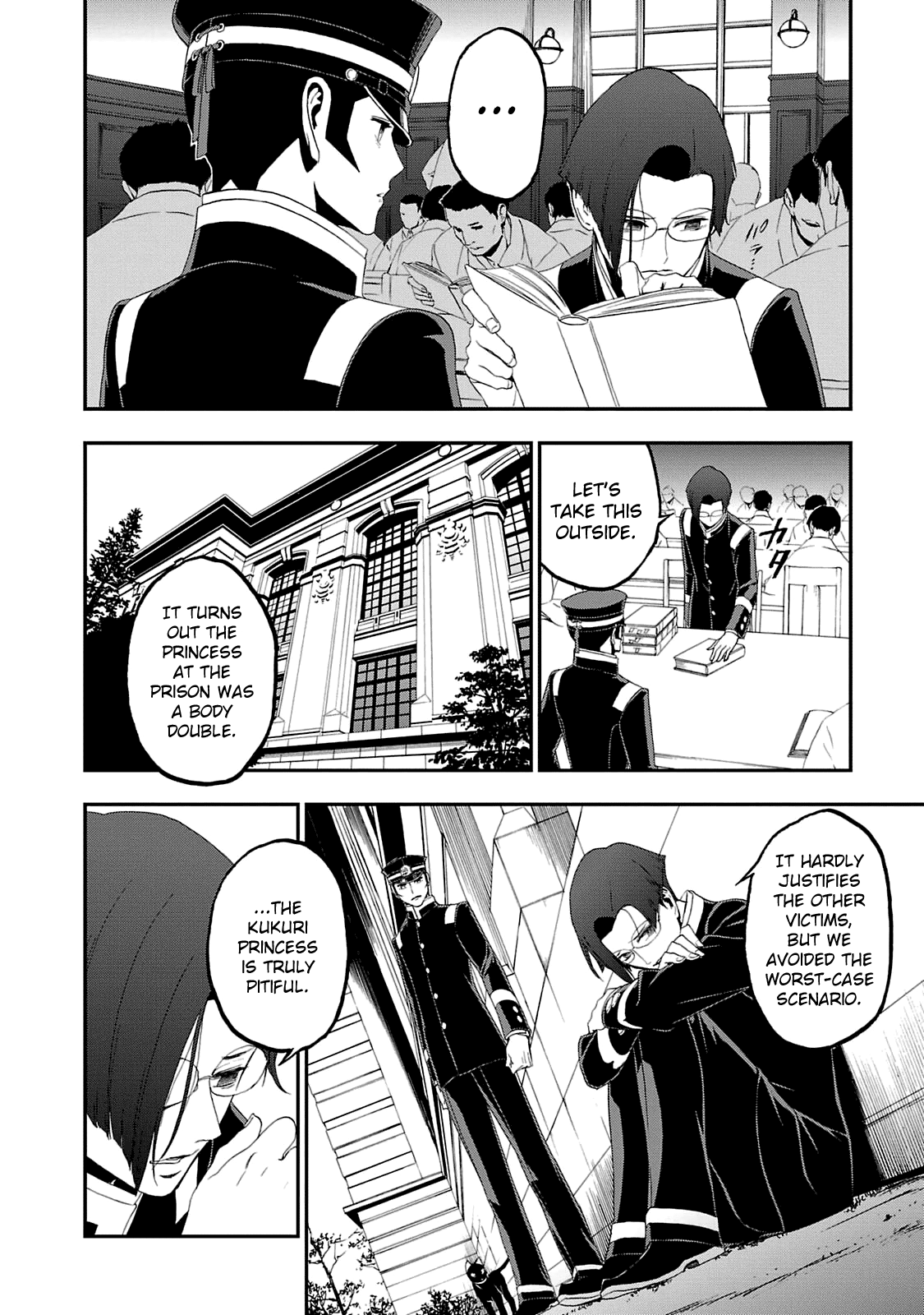 Page 7 of Chapter 14