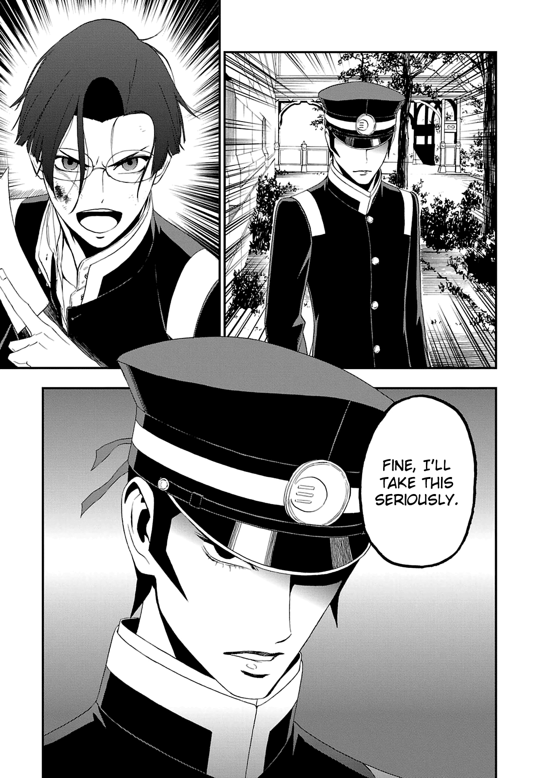 Page 14 of Chapter 14