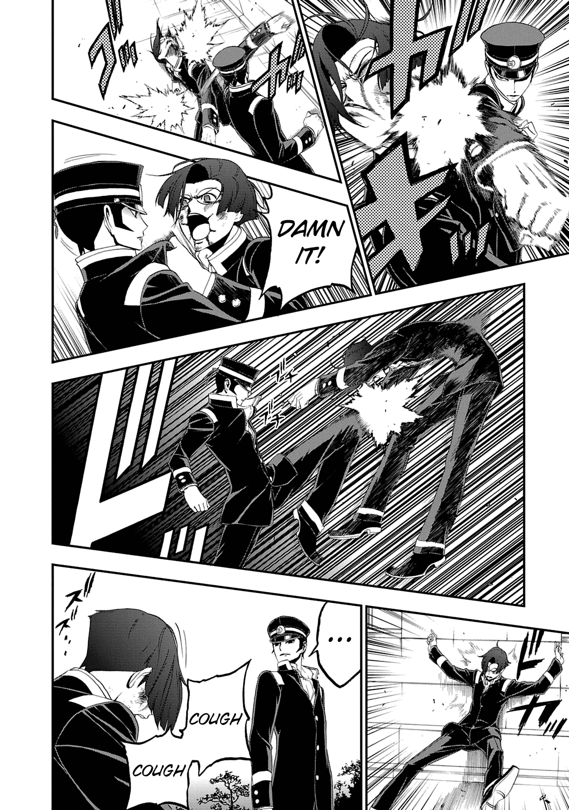 Page 15 of Chapter 14