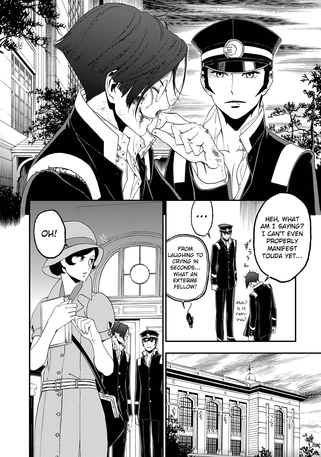 Page 19 of Chapter 14