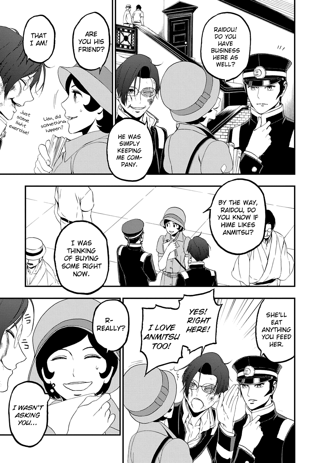 Page 20 of Chapter 14