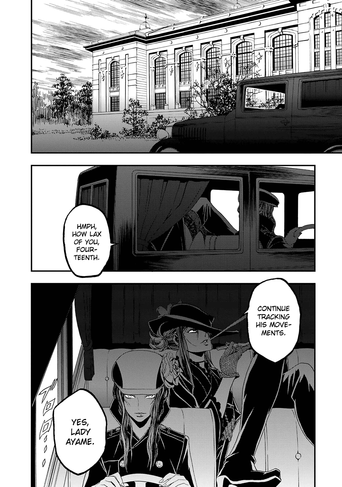 Page 21 of Chapter 14