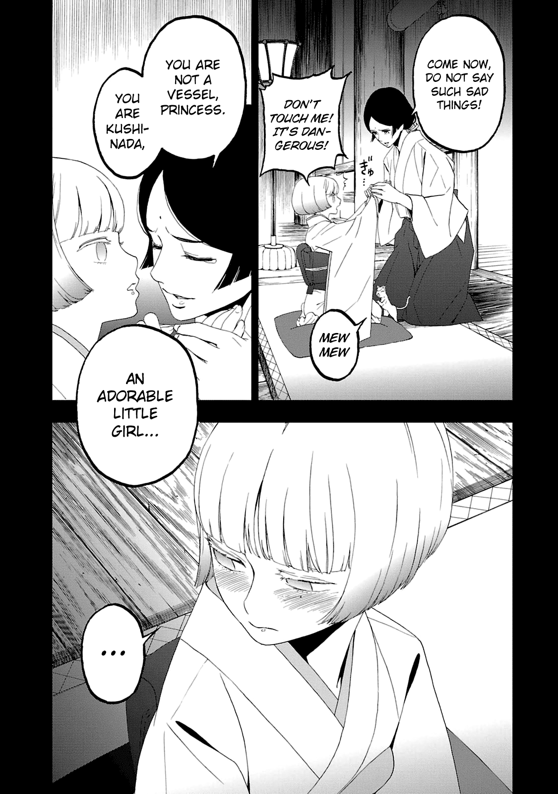 Page 25 of Chapter 14