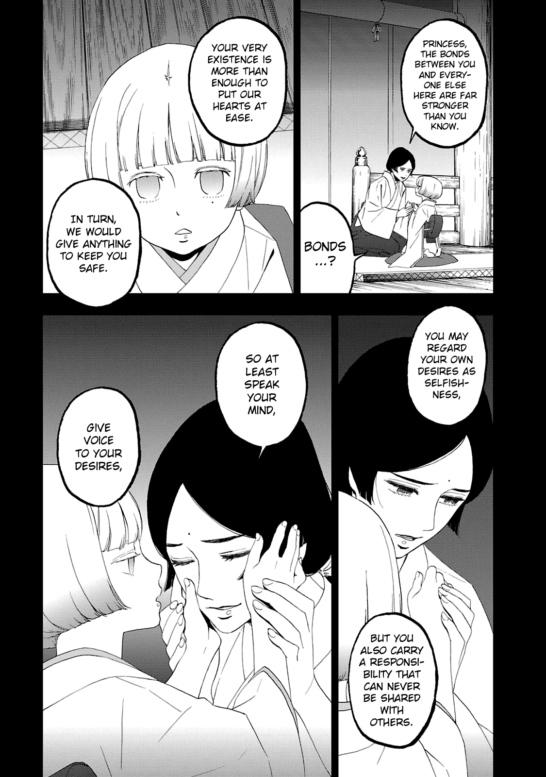 Page 26 of Chapter 14
