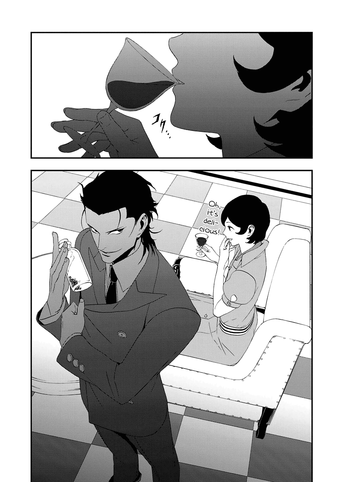 Page 31 of Chapter 14