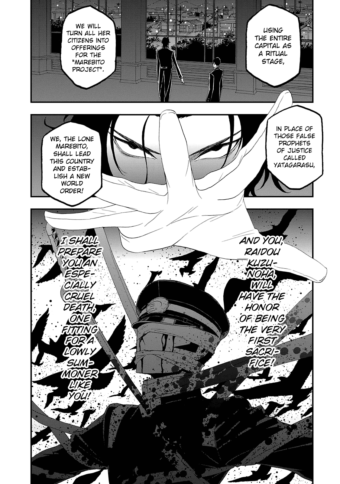 Page 3 of Chapter 15
