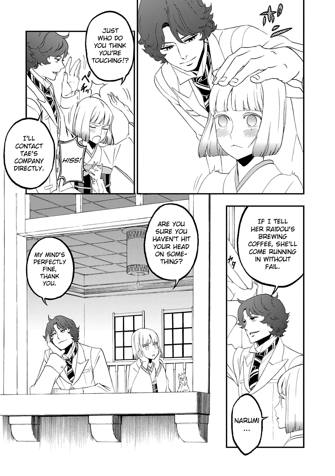 Page 9 of Chapter 15
