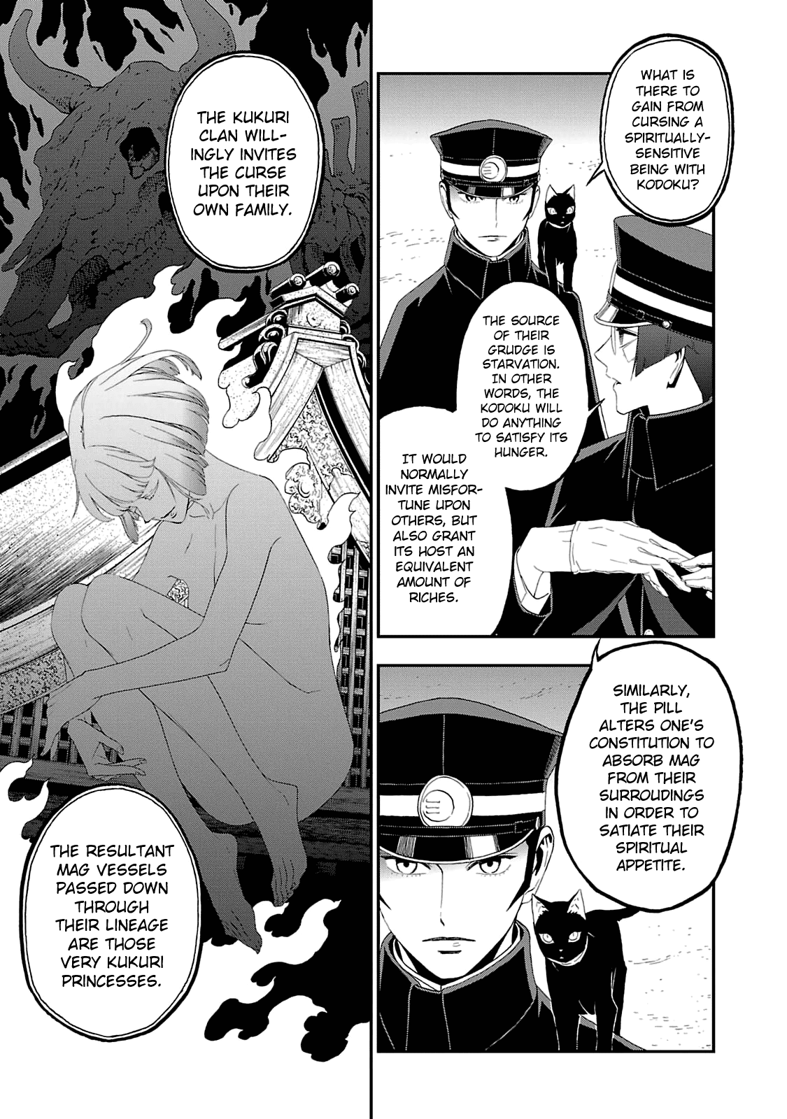 Page 17 of Chapter 15