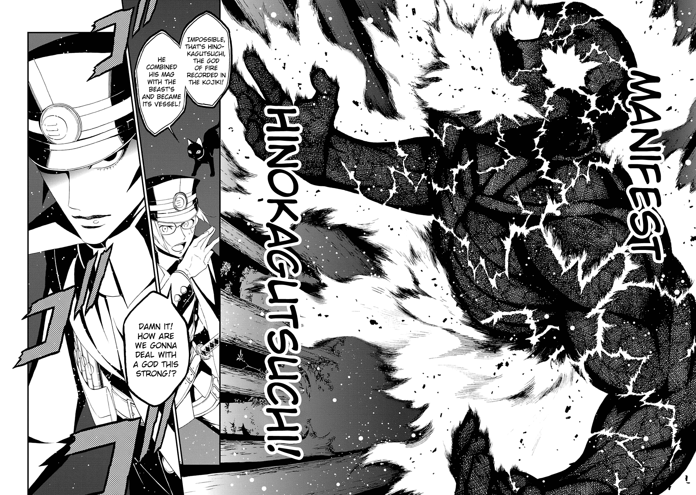 Page 27 of Chapter 15