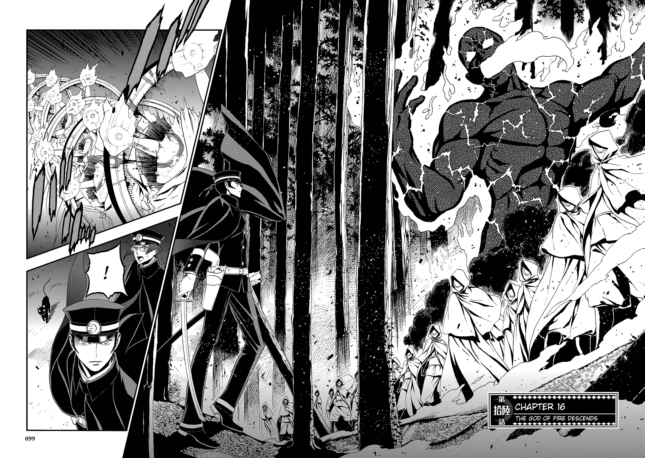 Page 2 of Chapter 16