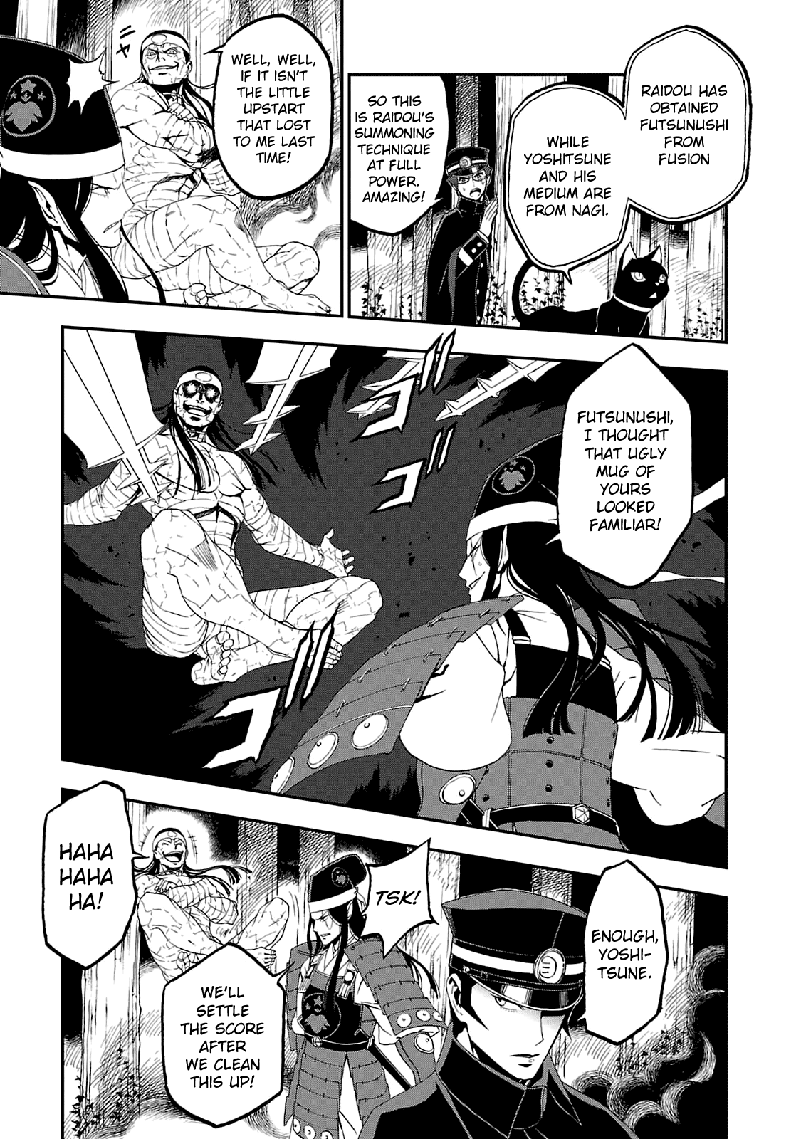 Page 5 of Chapter 16