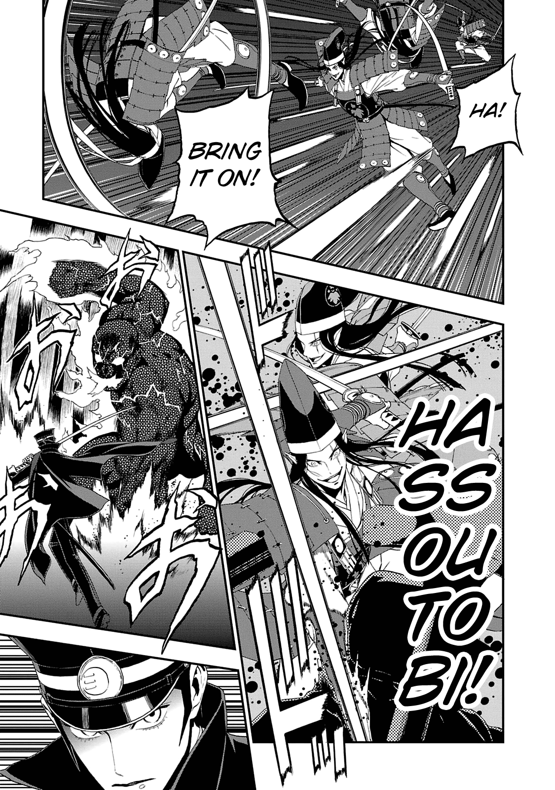 Page 7 of Chapter 16