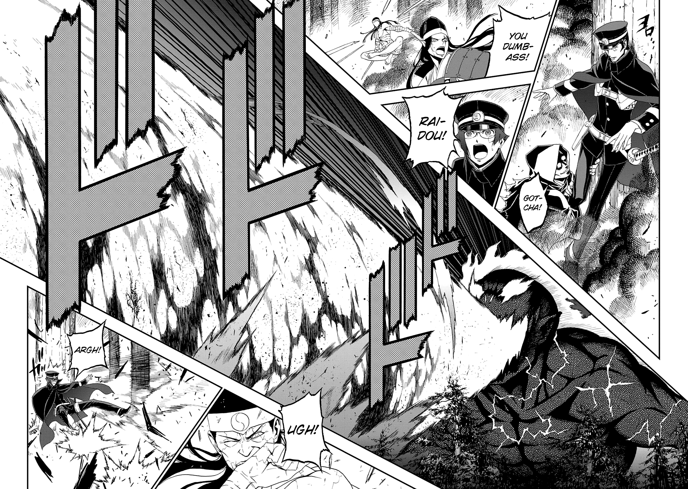 Page 18 of Chapter 16