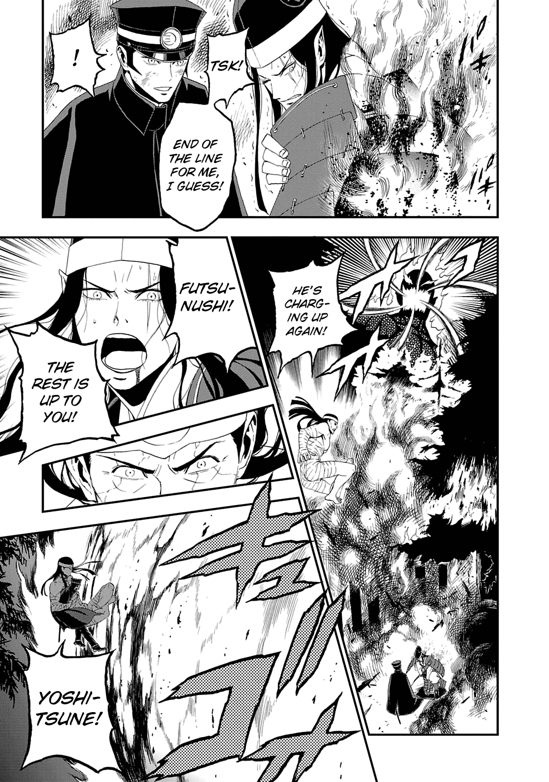 Page 20 of Chapter 16