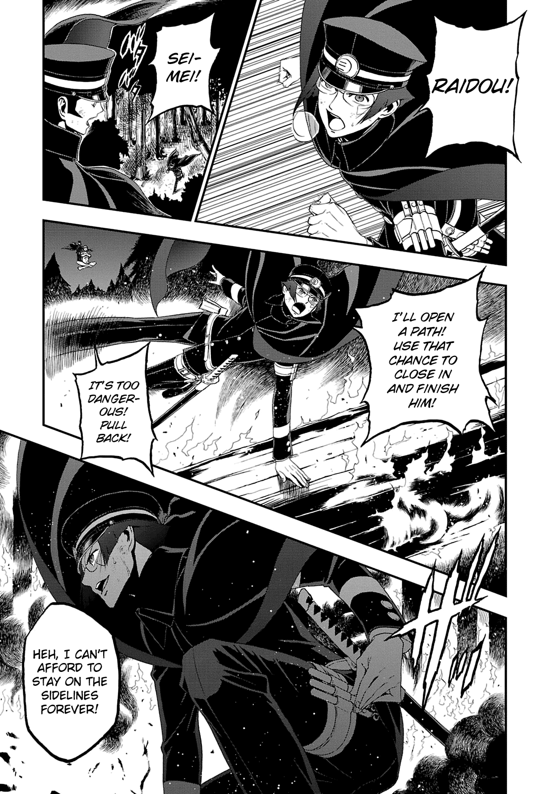 Page 23 of Chapter 16