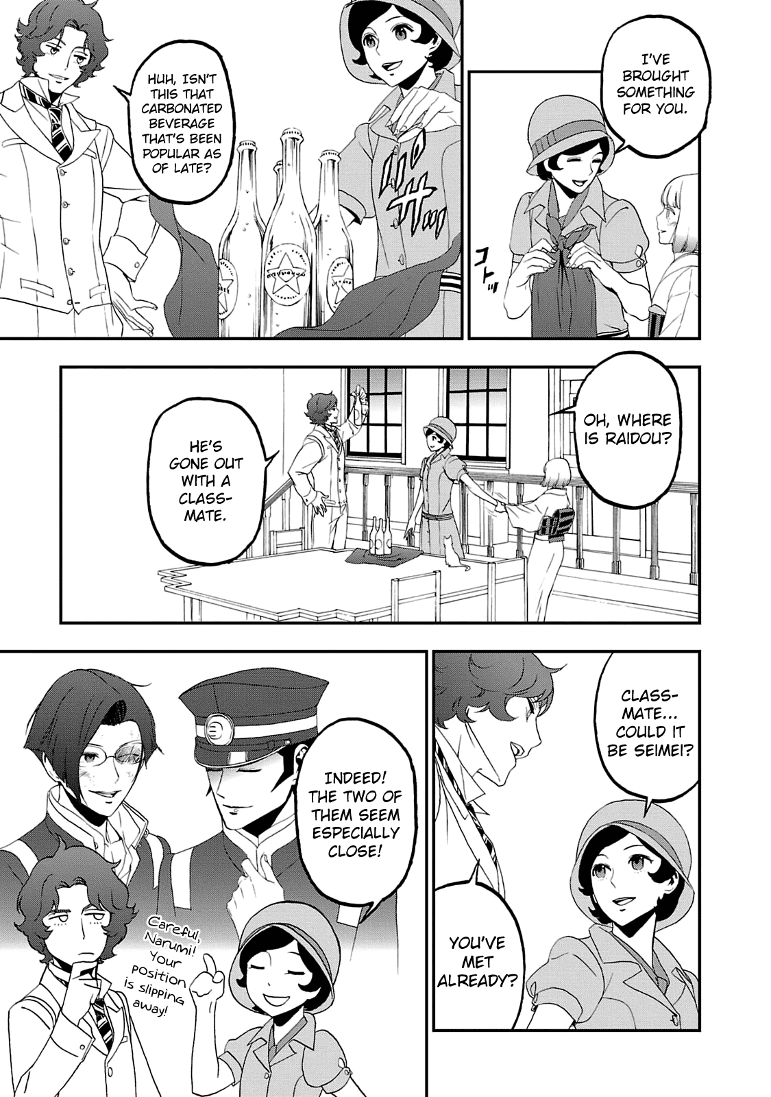 Page 3 of Chapter 17