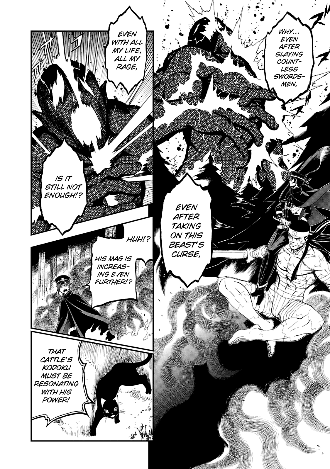 Page 6 of Chapter 17