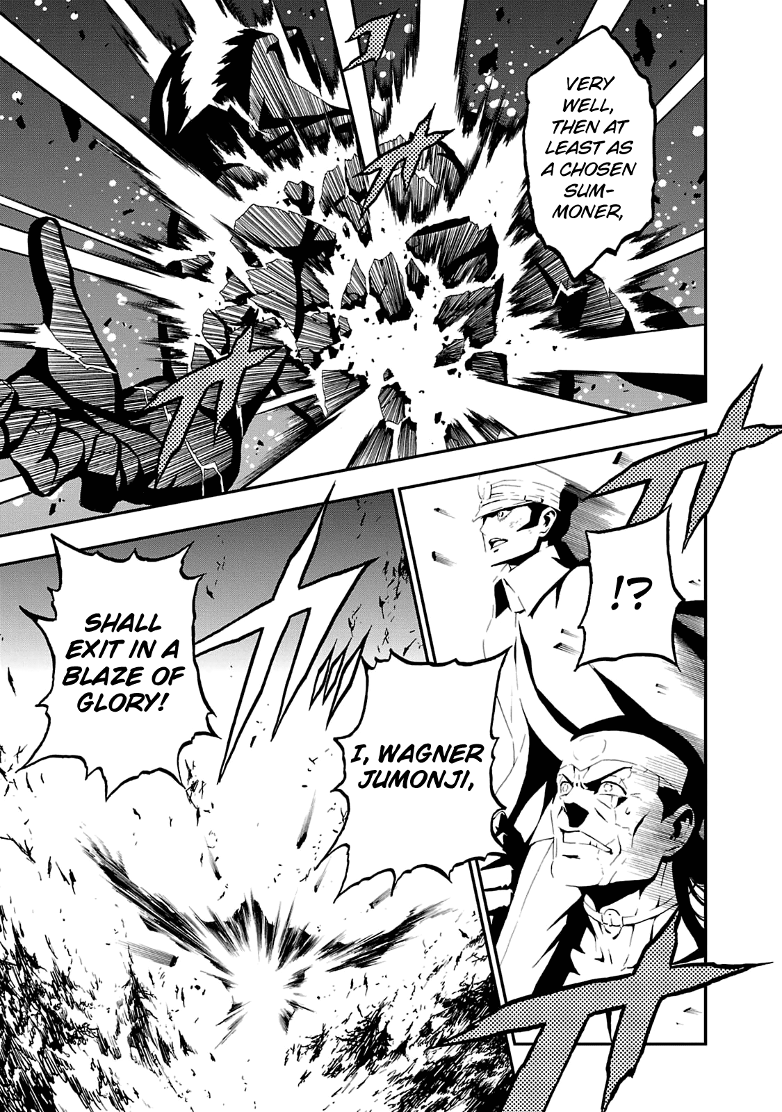 Page 7 of Chapter 17