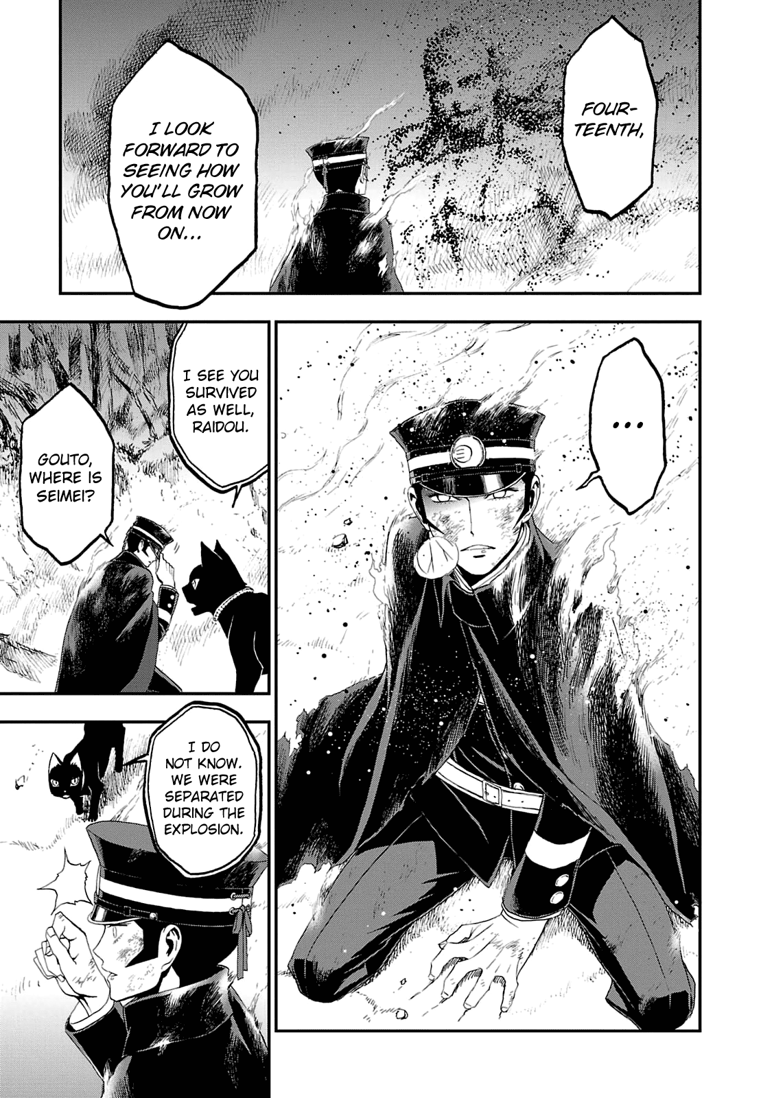 Page 10 of Chapter 17
