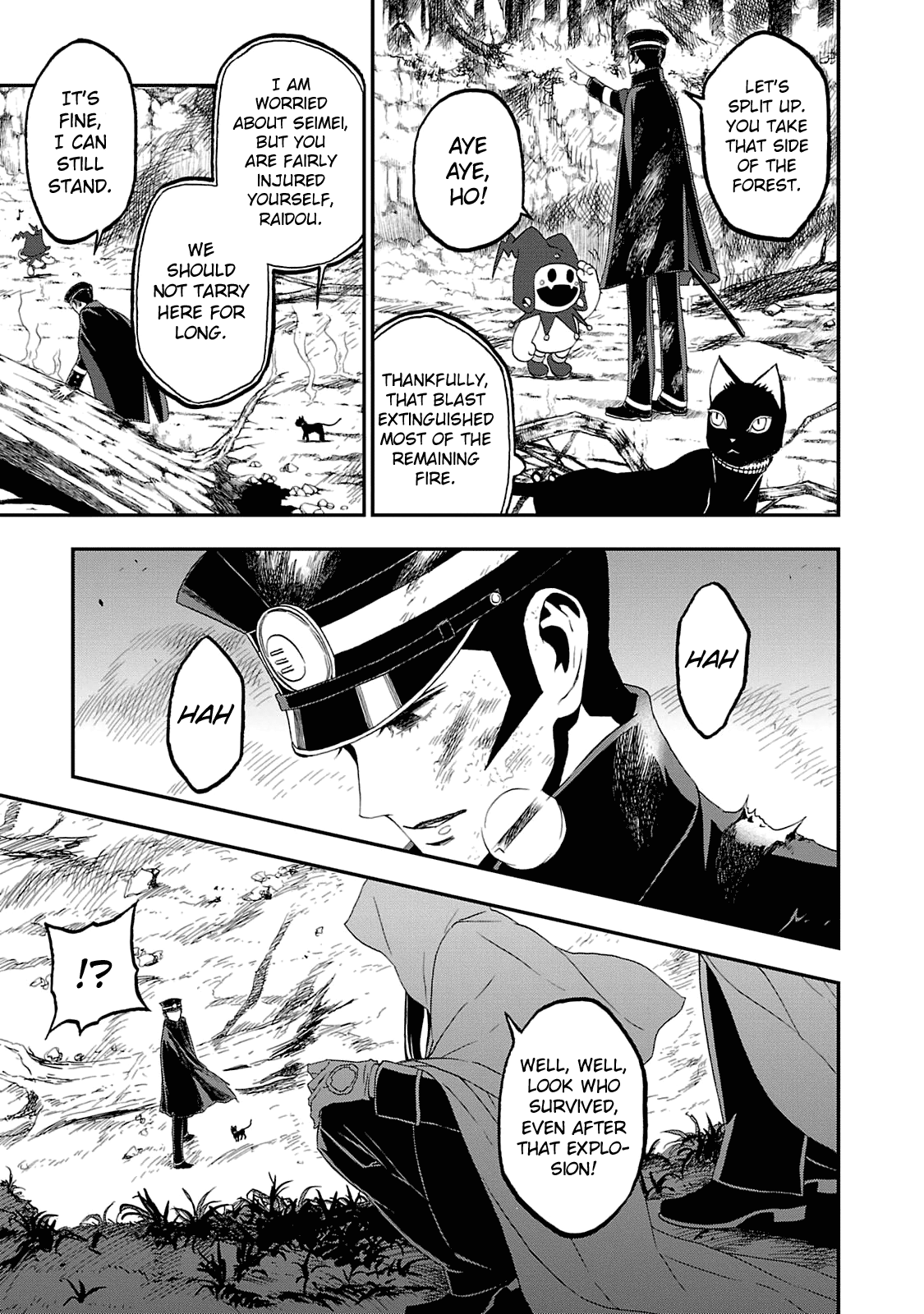Page 13 of Chapter 17