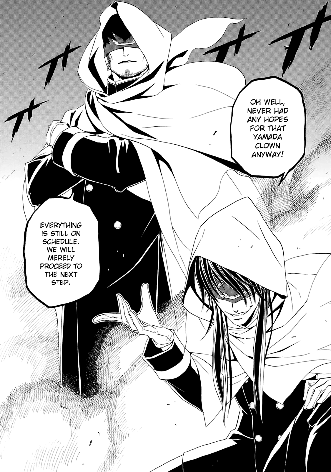 Page 14 of Chapter 17