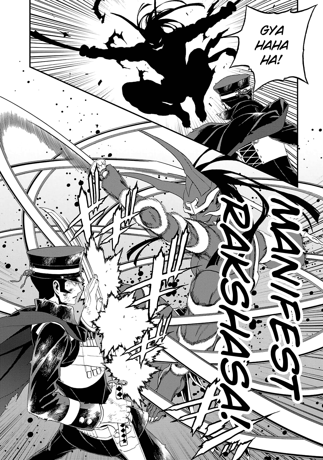 Page 16 of Chapter 17