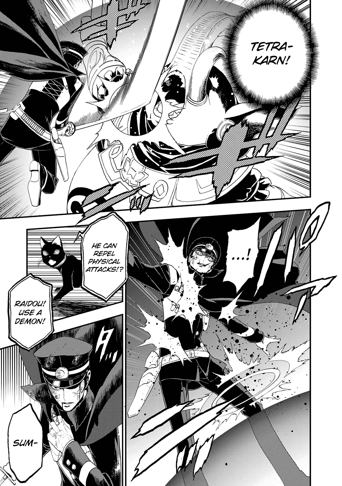 Page 19 of Chapter 17