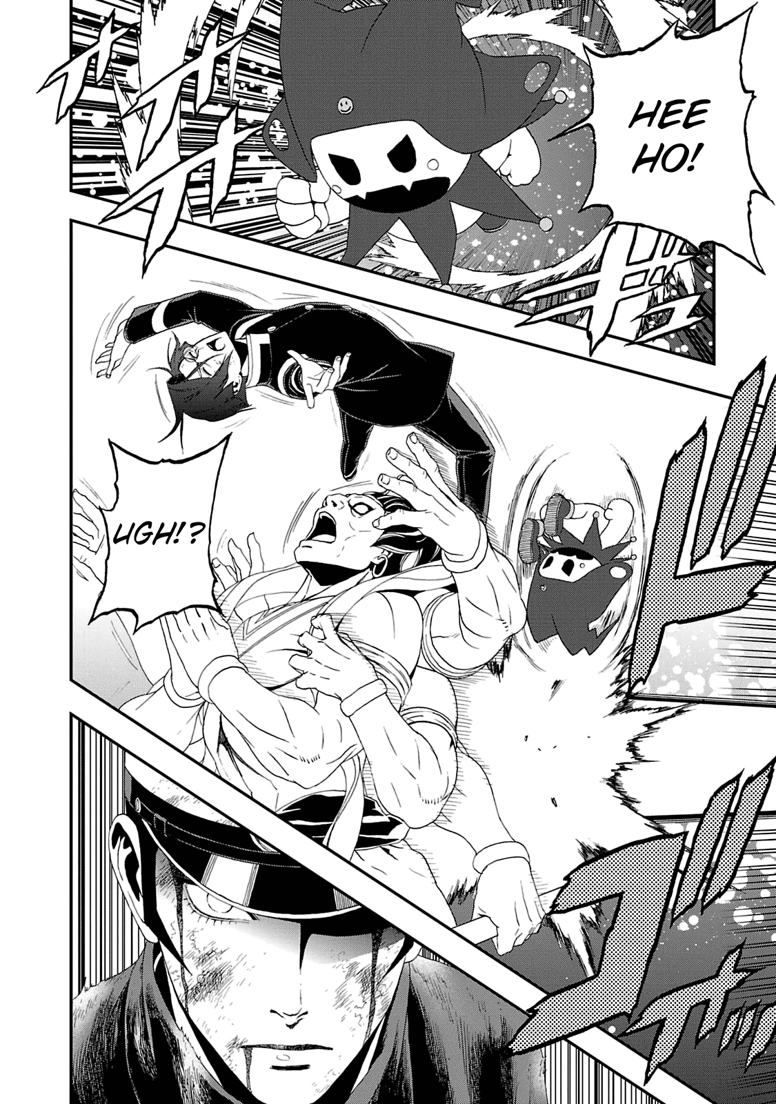 Page 24 of Chapter 17
