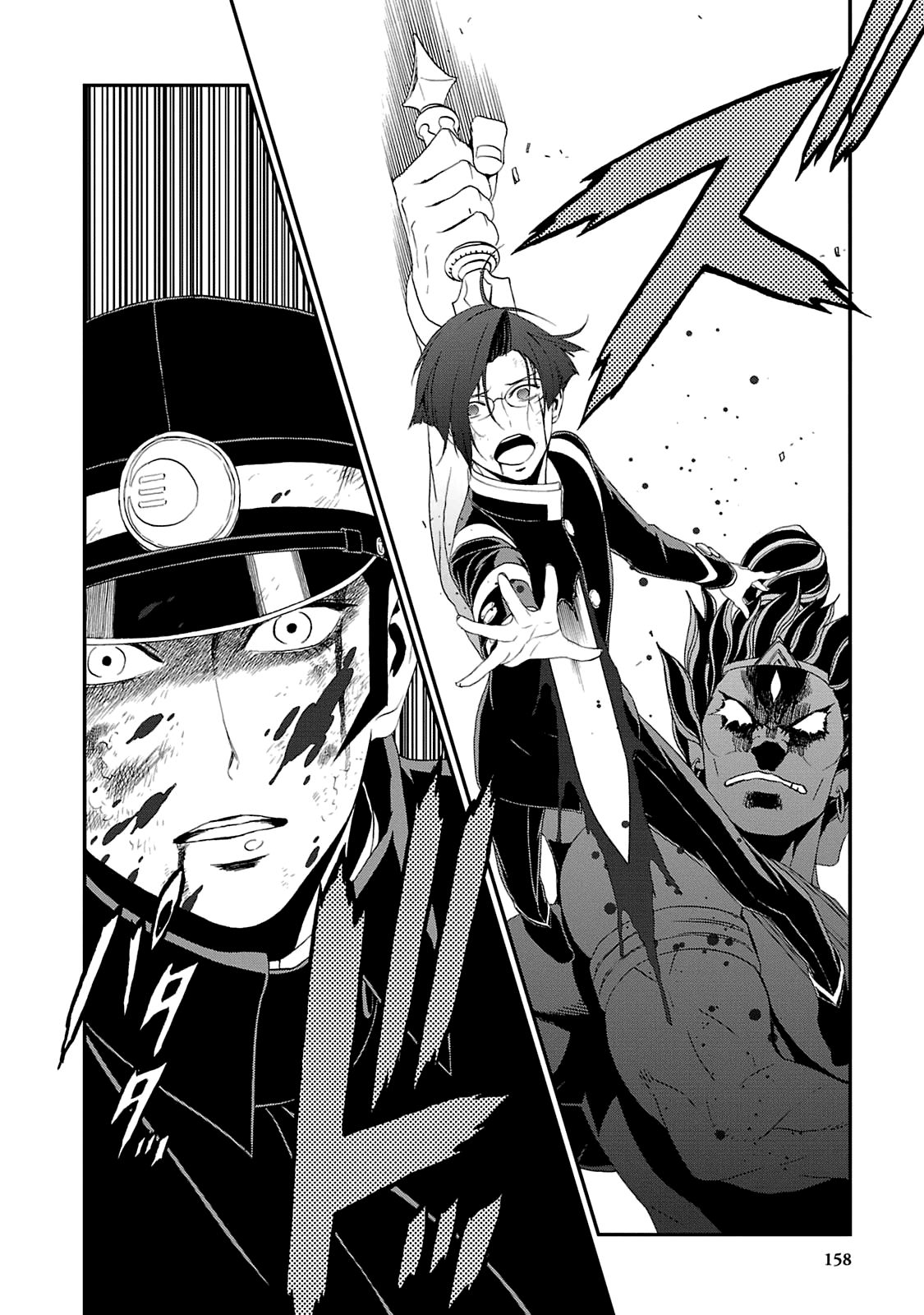 Page 26 of Chapter 17