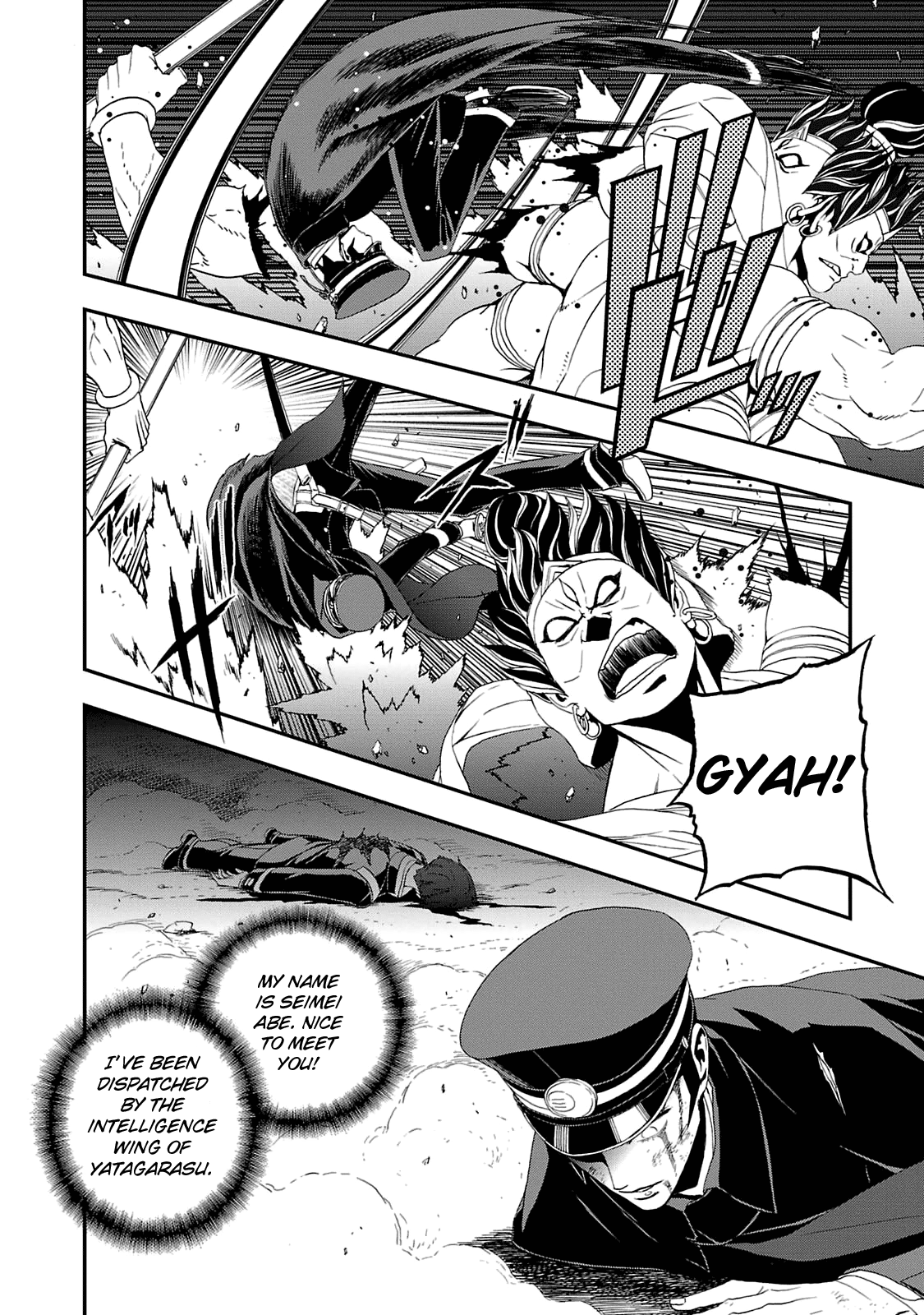 Page 3 of Chapter 18