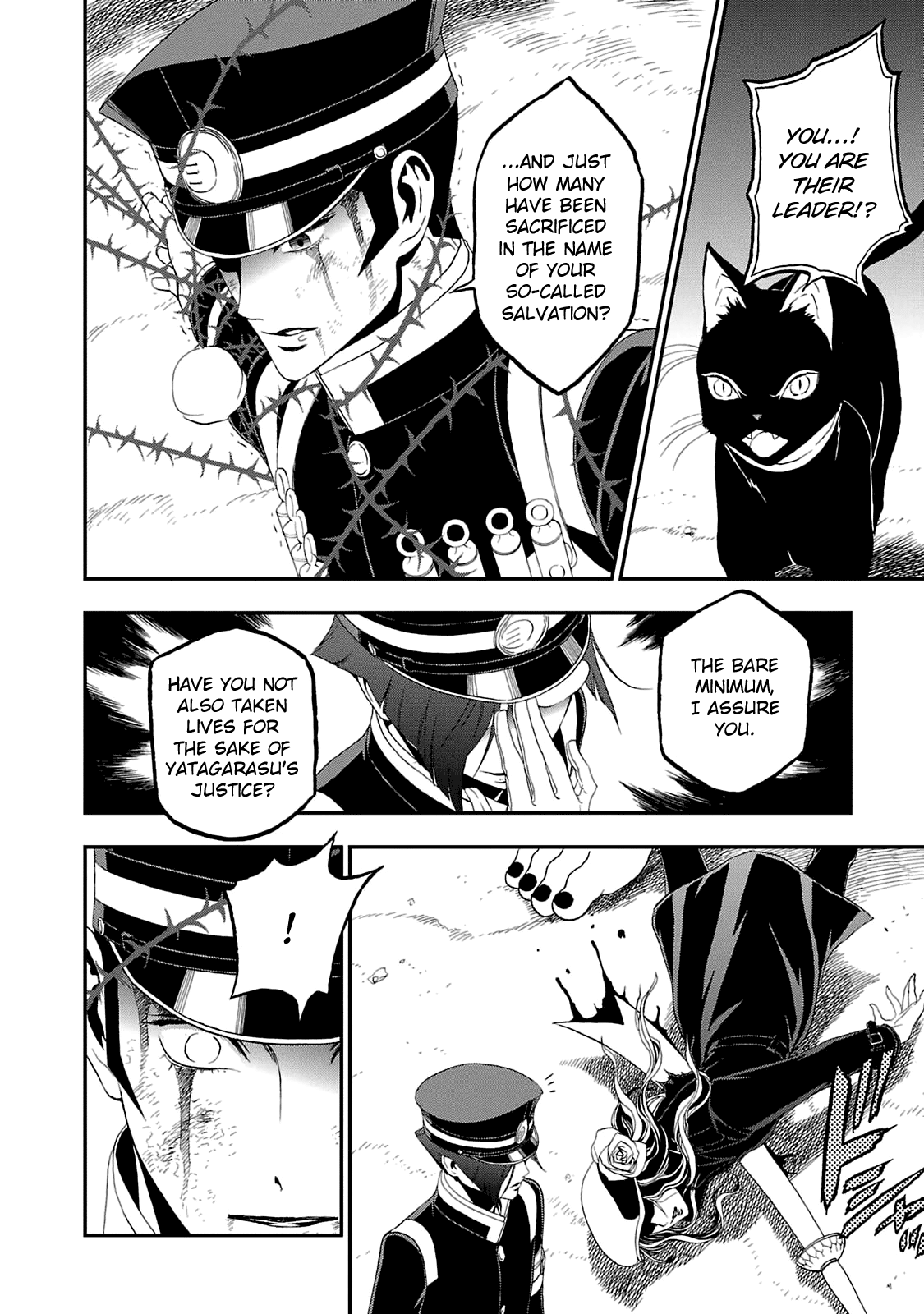 Page 16 of Chapter 18