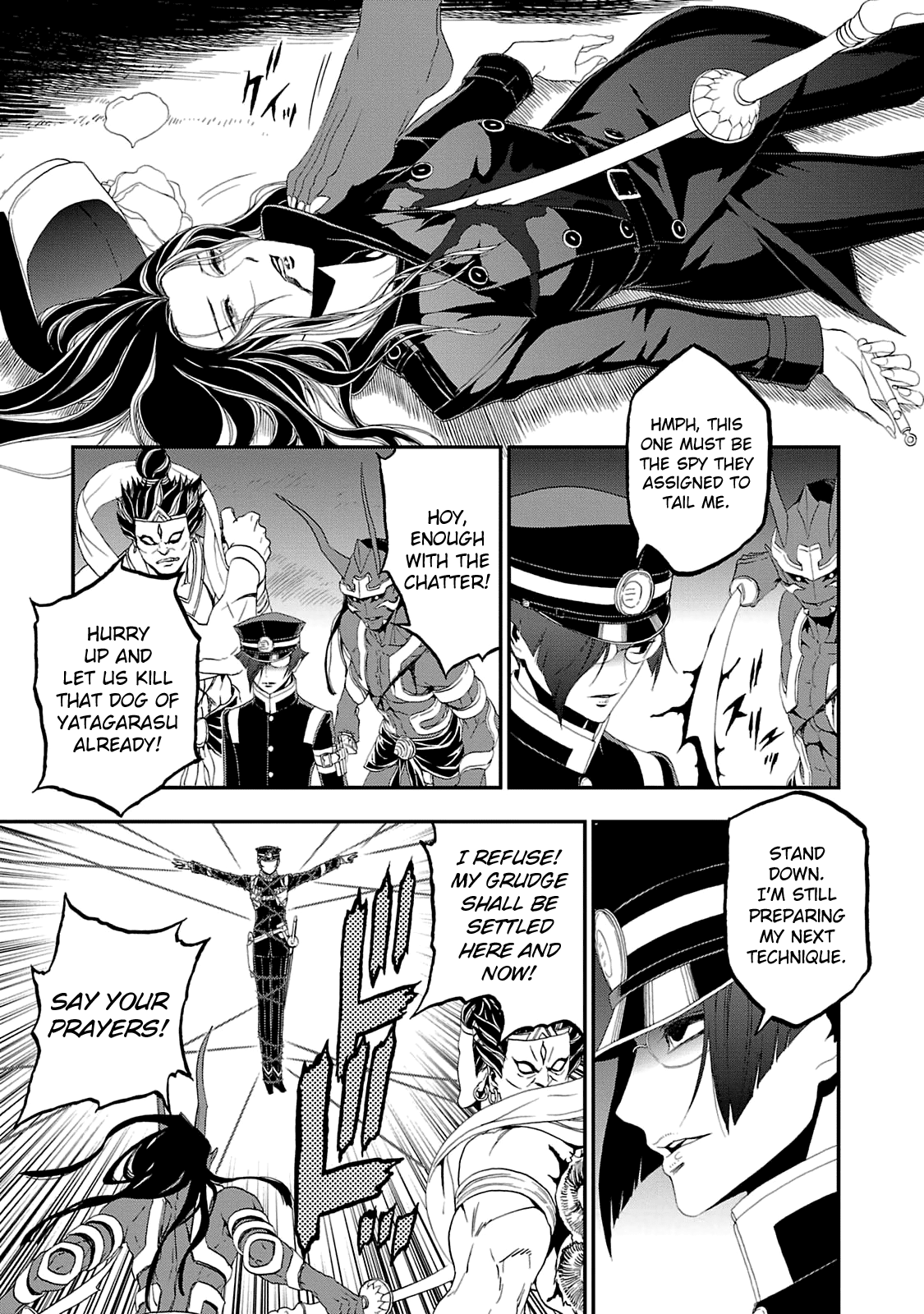Page 17 of Chapter 18