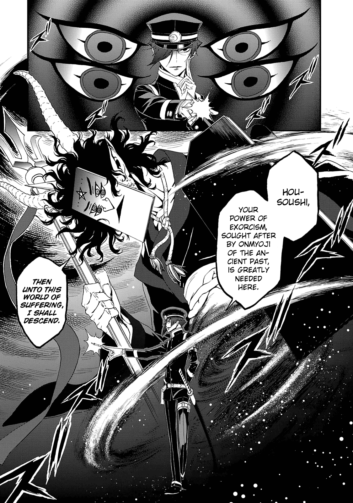 Page 19 of Chapter 18