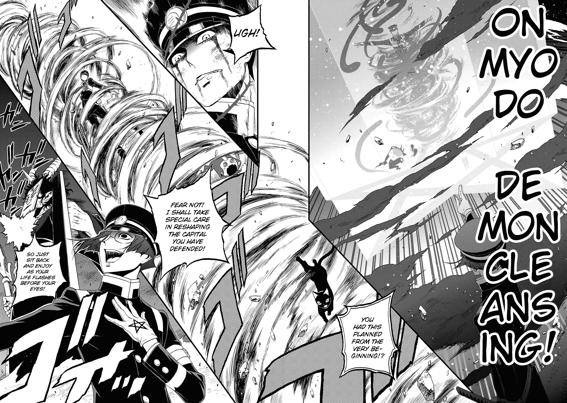 Page 21 of Chapter 18