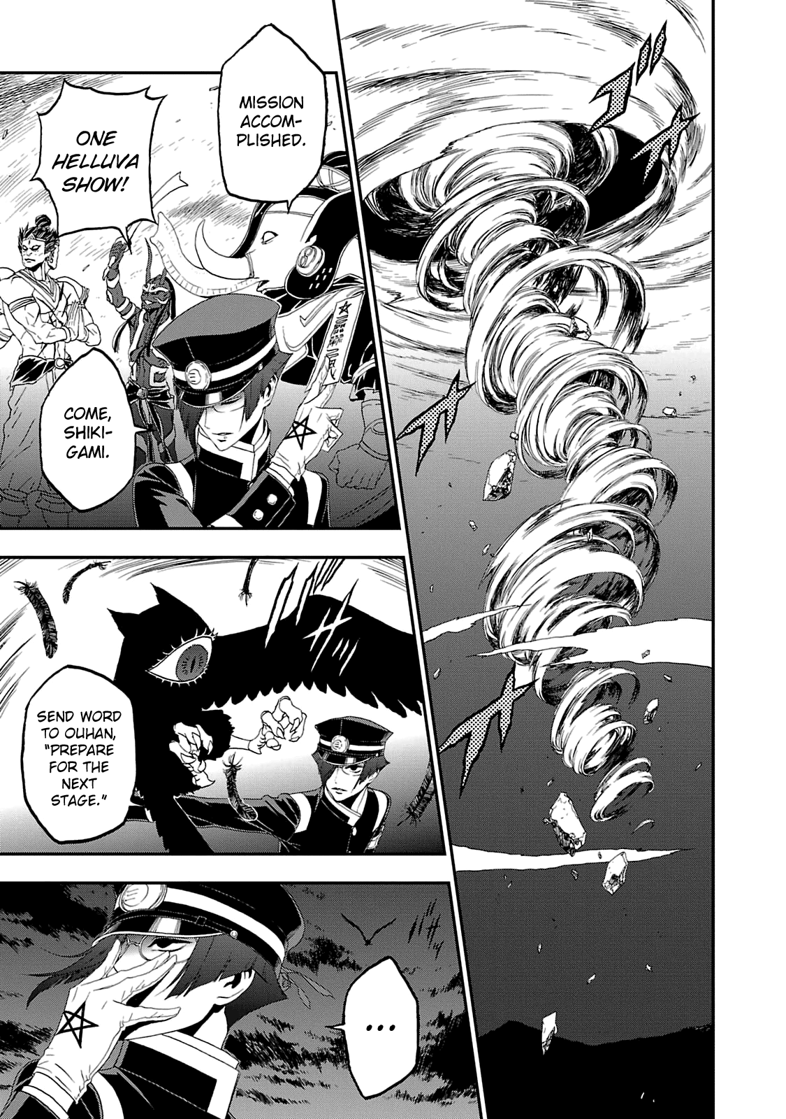 Page 23 of Chapter 18