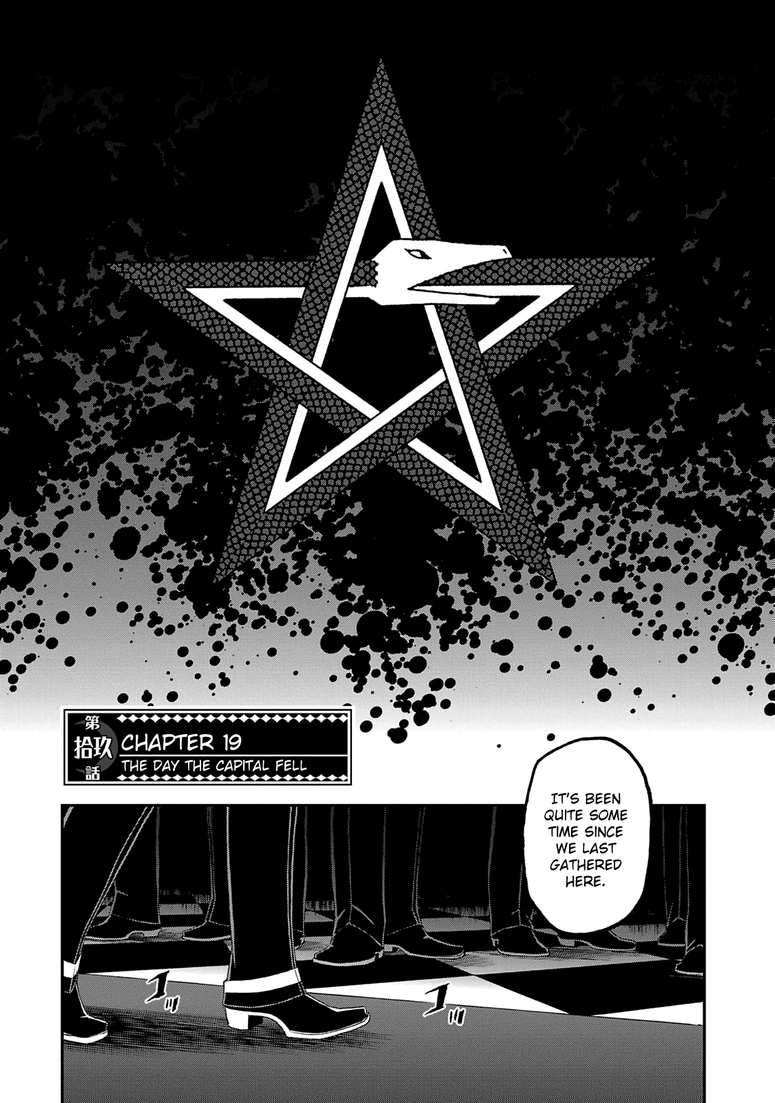 Page 1 of Chapter 19