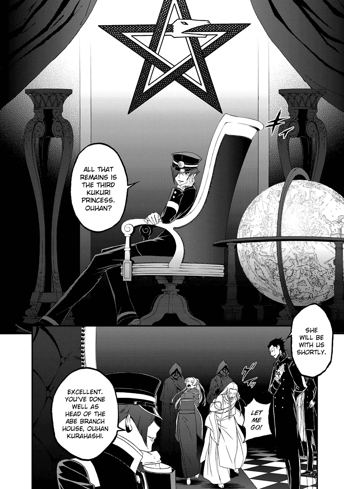 Page 3 of Chapter 19