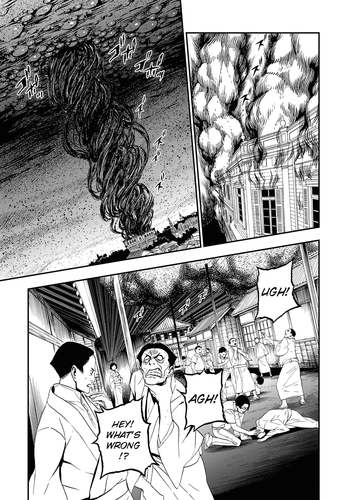 Page 18 of Chapter 19