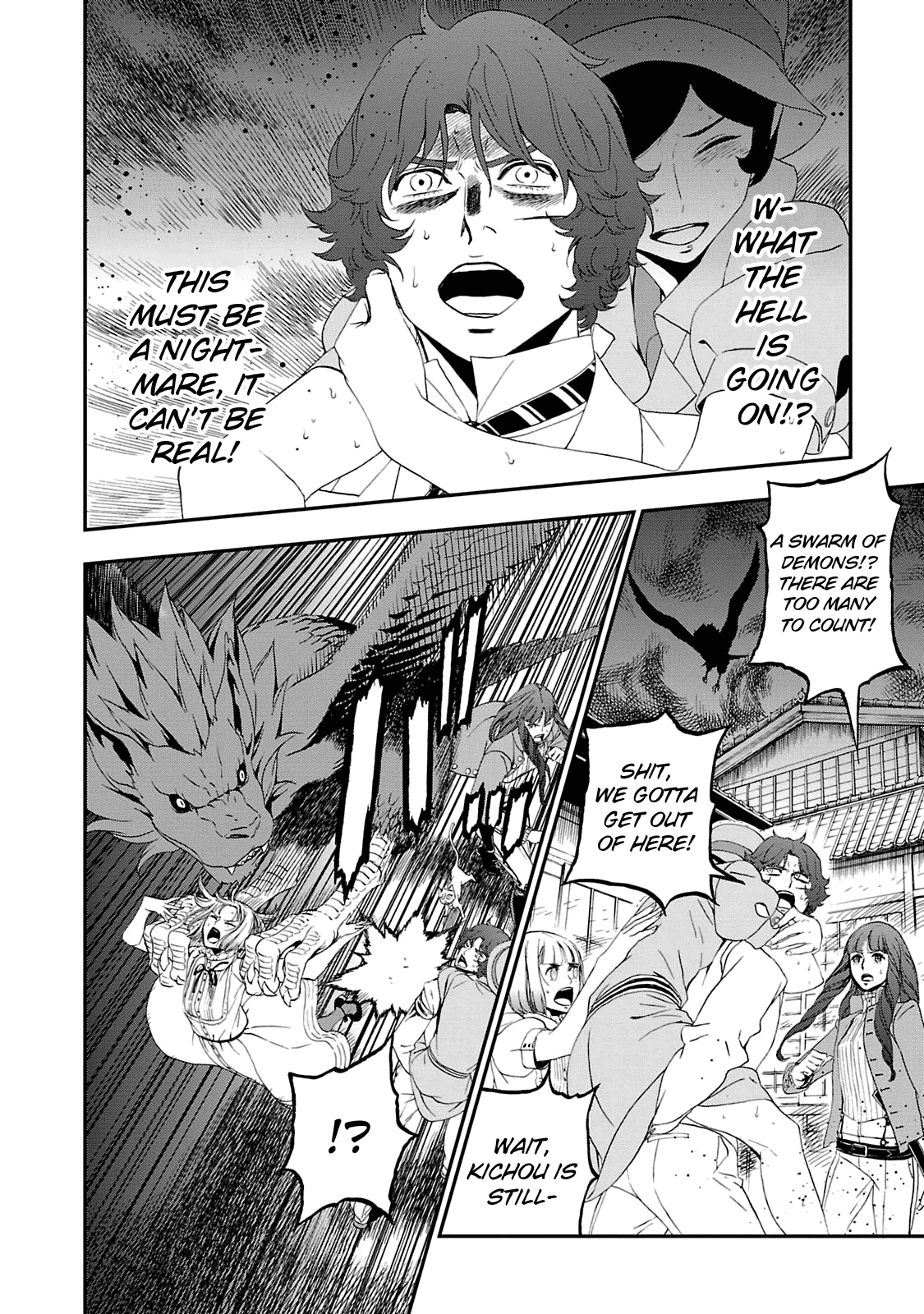 Page 22 of Chapter 19