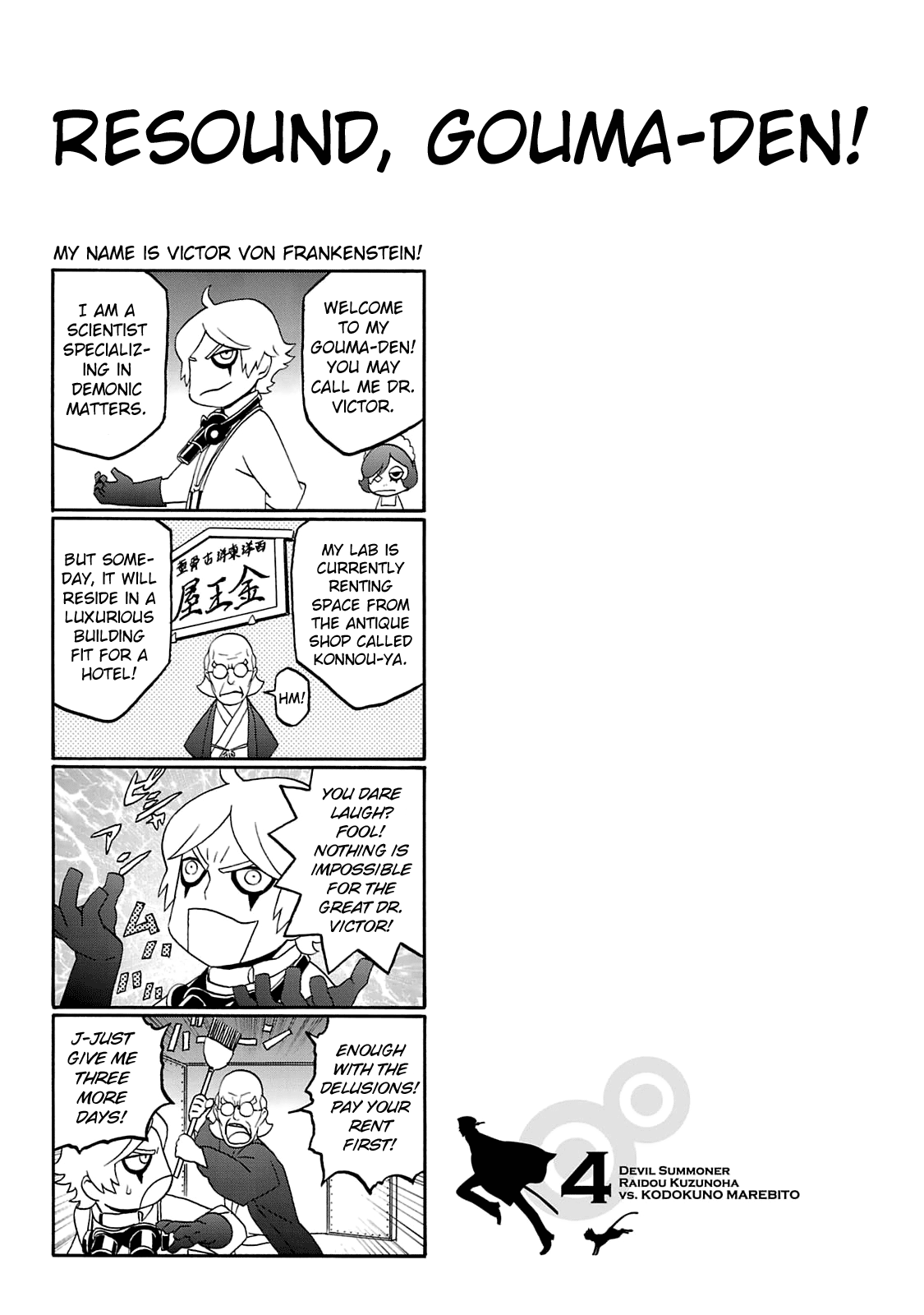 Page 30 of Chapter 19